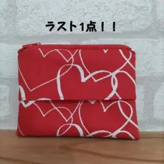 ★SALE★ラスト1点★ハート柄のティッシュポーチ