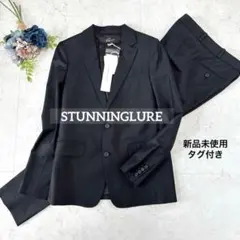 新品☆STUNNINGLURE スタニングルアー　スーツセットアップ　ブラック