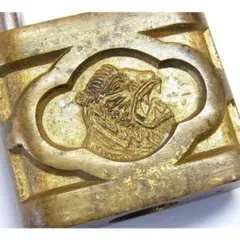 Item thumbnail for item bde4f435-ce58-4190-91ef-5440657f5f6b