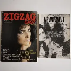 2025年最新】siouxsie bansheesの人気アイテム - メルカリ