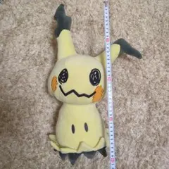 ポケットモンスターぬいぐるみ ミミッキュ（大型）値下げ可