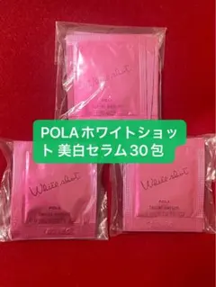 モフモフ様 リクエスト 2点 まとめ商品