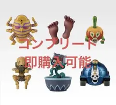 一番くじジョジョの奇妙な冒険　G賞 デスクトップマスコット　コンプリート