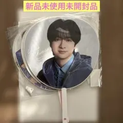 Item thumbnail for item 5f4d8de5-b2cd-4714-b12b-c951d42951f1