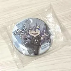 Item thumbnail for item 1739e218-0776-4f73-8691-e953bd06ab2f