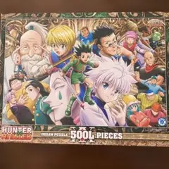 2026年最新】ハンターハンターパズルの人気アイテム - メルカリ