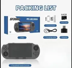 SF3000 4.5インチ 64GB ブラック