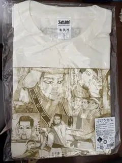 ゴールデンカムイ　宇佐美時重　 バースデーＴシャツ バースデイ2024 2025 Amazon.co.jp: 宇佐美時重 名場面ジオラマフィギュア バースデー缶 その他