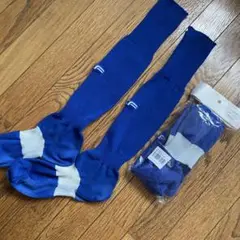 サッカー ストッキング ブルー 25-27cm