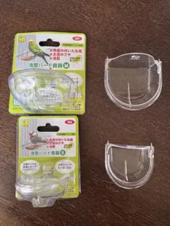 サンコー 餌入れ 浅型 バード食器 S M 4個のサムネイル