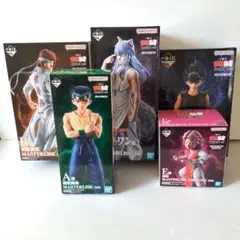 一番くじ 幽遊白書 　浦飯幽助　桑原和真　飛影　幻海　ラストワン賞フィギュア