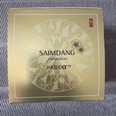 SAIMDANG プレミアム4Kアクトレスエアーパウダー 12g×2個 - メルカリ