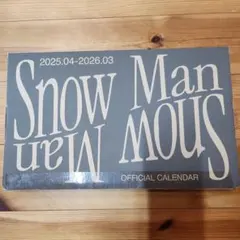 Snow Man OFFICIAL CALENDAR 2025-2026