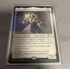 MTG FF リノア・ハーティリー 拡張 Foil - メルカリ