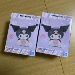 新品【sanrio】SOFVIMATES クロミ（2点セット）サンリオキャラ
