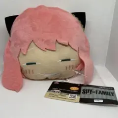 【タグ付き】 スパイファミリー アーニャ パスケース