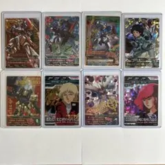 ガンダムトライエイジ