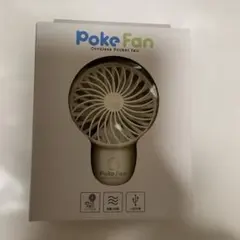 ハンディファンのサムネイル