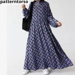 専用【patterntorso】　レトロ柄ワンピース　フレアマキシワンピース　F