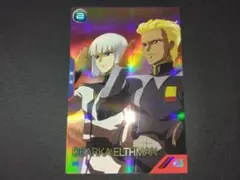 Item thumbnail for item feb010be-3878-4113-be69-93d1793b7737