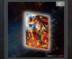 鬼滅の刃 WEBSHOP くじ 竈門炭治郎 A賞 ビッグレイヤードアクリルパネル