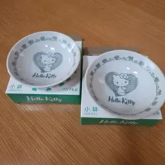ハローキティ小鉢2枚セット