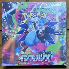 Item thumbnail for item 994940c4-eed9-405c-b9f9-163bc880d16c