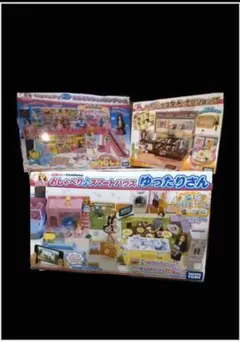 りかちゃんお得セット