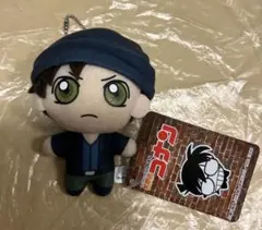 名探偵コナン 赤井秀一 キーチェーンマスコット　ぬいぐるみマスコット