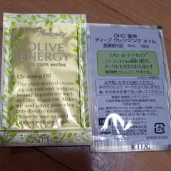 新品未使用❤️DHC 薬用ディープクレンジングオイル