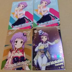 アイドルマスターツアーズ ツアマス 真壁瑞希 SR
