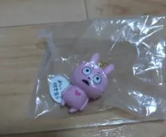 ラブラビット　ガチャガチャ
