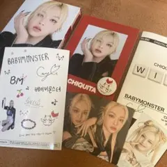 BABYMONSTER アルバム　チキータ