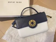 【新品・未使用】HANAE MORI ショルダーバッグ ネイビー×ホワイト箱付き