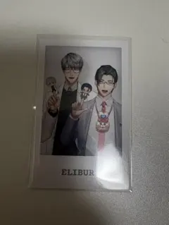 Item thumbnail for item bb416a5e-2ce6-4db4-b45c-fbb49bf1572a