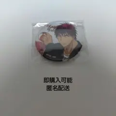 黒バス 黒子のバスケ 火神大我 缶バッジ④