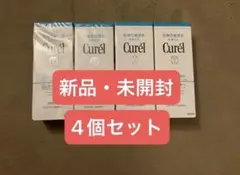 キュレル　 ジェルメイク落とし　 130g　4個のサムネイル