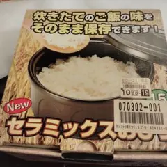 Item thumbnail for item 80ed08c9-daab-4618-ba30-885c5784285f