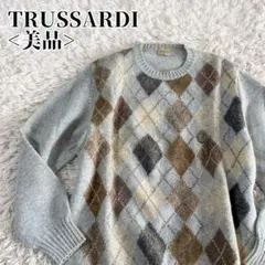 【美品】トラサルディ アーガイル柄セーター くすみブルー 希少色