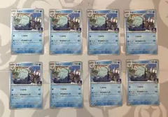 ポケモンカード　ヌオー　ジムプロモ　セット