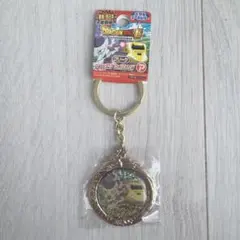 ドラゴンボール超　東海・西日本激闘編　フリーザキーホルダー　Dr.YELLOW