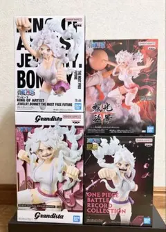 【新品未開封】ワンピース フィギュア 4点まとめ売り ニカボニーセットのサムネイル