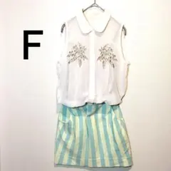 リリーブラウン ワンピース ミニスカート キャミ ストライプ パステル 緑 黄色