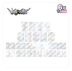 もも様 リクエスト 2点 まとめ商品