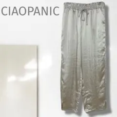 Item thumbnail for item 722f7ebc-a4f3-424a-80b9-451d5a7de819