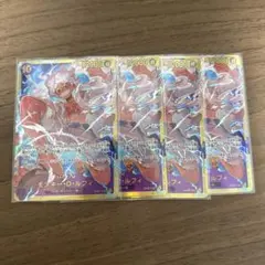 モンキー・D・ルフィ