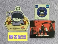 TXT　フムニャリン　ステッカー