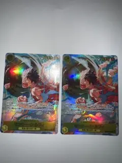 【美品】モンキー・D・ルフィ OP15-119 SEC パラレル　2枚
