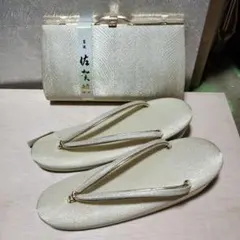 ★新品未使用　高級佐賀錦　バッグ、草履（23.5cm）セット　ゴールドのサムネイル