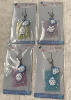 一番くじ　ちいかわ　なんかほっこりちいかわの湯　F賞のサムネイル